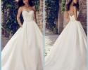 Ballgown with beaded bodice