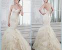 Modern fitted wedding gown with tulle skirt