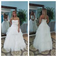 Wedding ball gown with tulle skirt